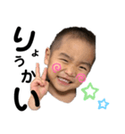 k.fam No.1（個別スタンプ：6）