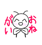 むしちゃんスタンプ1（個別スタンプ：2）