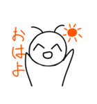 むしちゃんスタンプ1（個別スタンプ：4）