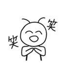 むしちゃんスタンプ1（個別スタンプ：5）