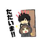 音猫やす＆悪魔狩りココア   スタンプ！！（個別スタンプ：5）