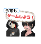 音猫やす＆悪魔狩りココア   スタンプ！！（個別スタンプ：7）