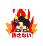 音猫やす＆悪魔狩りココア   スタンプ！！（個別スタンプ：11）