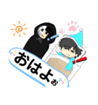 音猫やす＆悪魔狩りココア   スタンプ！！（個別スタンプ：13）