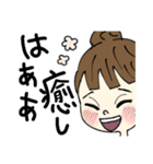 オタク、腐女子、貴腐人のスタンプ2（個別スタンプ：3）
