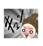 オタク、腐女子、貴腐人のスタンプ2（個別スタンプ：11）