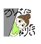 オタク、腐女子、貴腐人のスタンプ2（個別スタンプ：16）