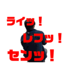 ONISENS！ ver2（個別スタンプ：4）