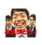 ONISENS！ ver2（個別スタンプ：5）