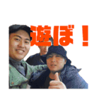 ONISENS！ ver2（個別スタンプ：8）