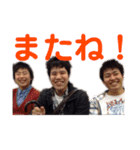 ONISENS！ ver2（個別スタンプ：11）
