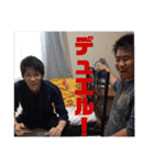 ONISENS！ ver2（個別スタンプ：13）