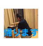 ONISENS！ ver2（個別スタンプ：15）