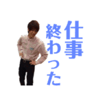 ONISENS！ ver2（個別スタンプ：21）
