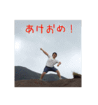 ONISENS！ ver2（個別スタンプ：24）