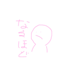 よくつかうことばたち（個別スタンプ：15）