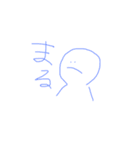 よくつかうことばたち（個別スタンプ：20）