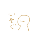 よくつかうことばたち（個別スタンプ：26）