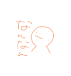 よくつかうことばたち（個別スタンプ：30）