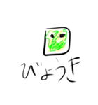 おもしろパン（個別スタンプ：2）