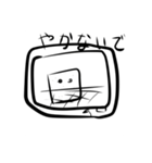 おもしろパン（個別スタンプ：3）