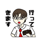 とりでのむこう（個別スタンプ：3）