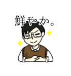 とりでのむこう（個別スタンプ：6）