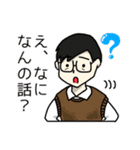 とりでのむこう（個別スタンプ：7）
