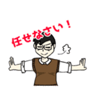 とりでのむこう（個別スタンプ：8）