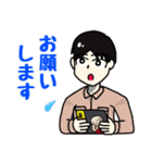 とりでのむこう（個別スタンプ：13）