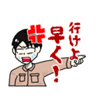 とりでのむこう（個別スタンプ：14）