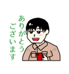 とりでのむこう（個別スタンプ：19）