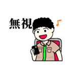 とりでのむこう（個別スタンプ：21）