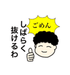 とりでのむこう（個別スタンプ：22）
