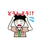 とりでのむこう（個別スタンプ：24）