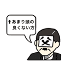 とりでのむこう（個別スタンプ：25）