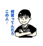 とりでのむこう（個別スタンプ：28）