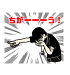 とりでのむこう（個別スタンプ：29）