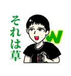 とりでのむこう（個別スタンプ：30）