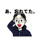 とりでのむこう（個別スタンプ：34）