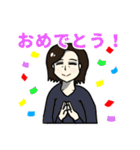 とりでのむこう（個別スタンプ：36）