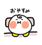 ほっぺのぽっぽ（個別スタンプ：2）