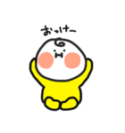 ほっぺのぽっぽ（個別スタンプ：3）
