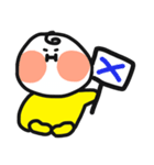 ほっぺのぽっぽ（個別スタンプ：6）