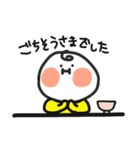 ほっぺのぽっぽ（個別スタンプ：8）
