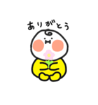 ほっぺのぽっぽ（個別スタンプ：9）