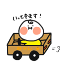 ほっぺのぽっぽ（個別スタンプ：12）