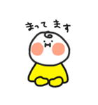 ほっぺのぽっぽ（個別スタンプ：13）