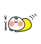 ほっぺのぽっぽ（個別スタンプ：14）