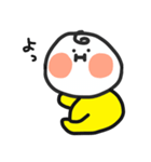ほっぺのぽっぽ（個別スタンプ：17）